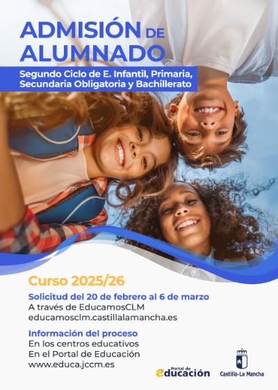 thumb CartelAdmision2025 50x700.033380238596871454534073748476806889